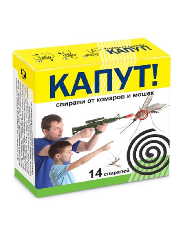 Капут спирали от комаров